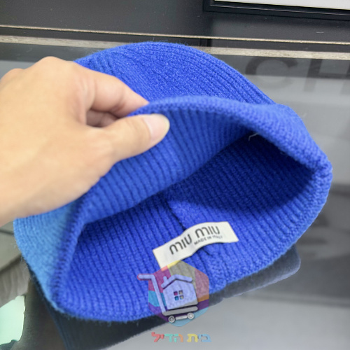 Beanie Miu Miu aus Rippstrick 31