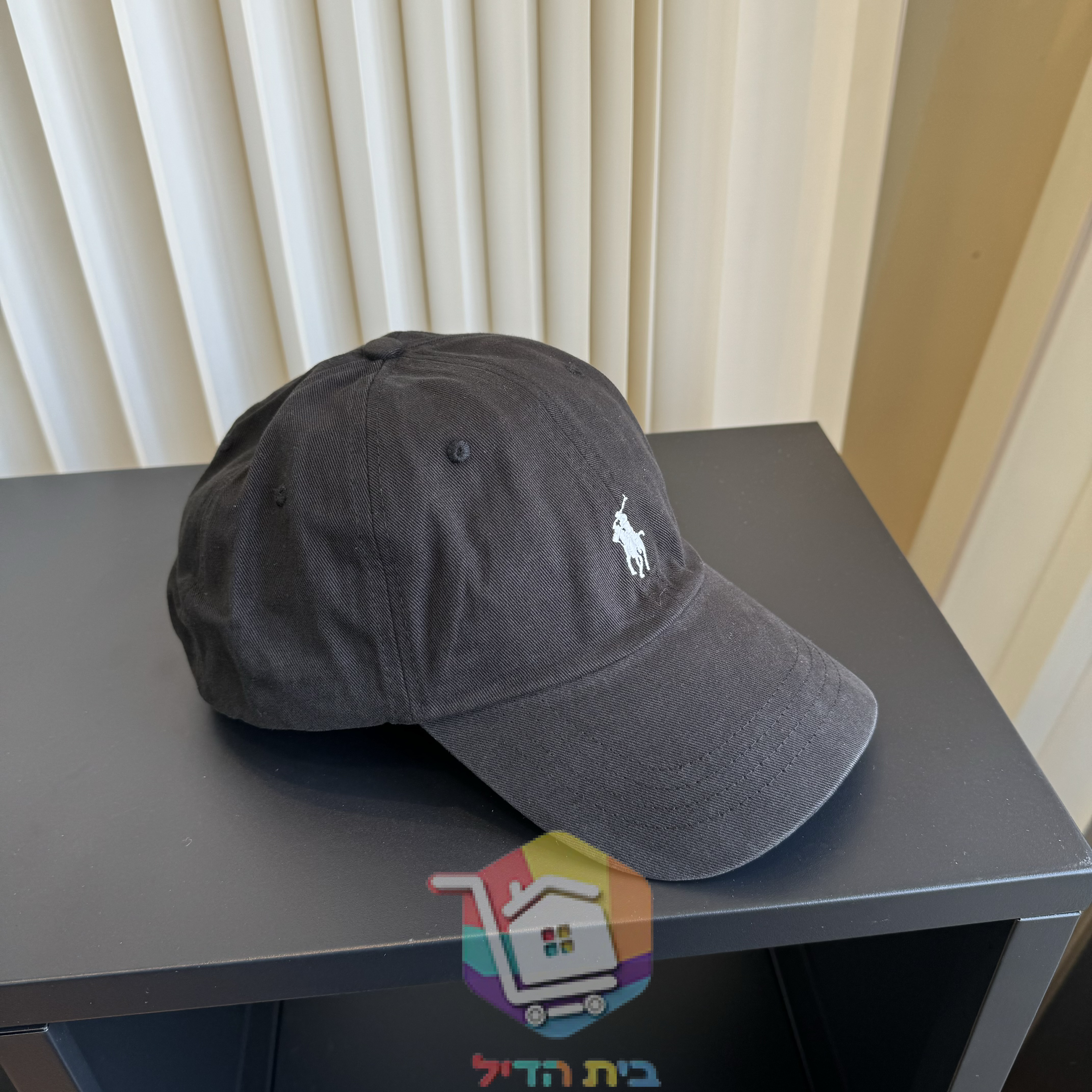 Cap Polo Ralph Lauren mit gesticktem Logo
