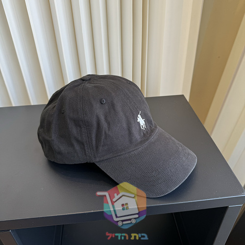 Cap Polo Ralph Lauren mit gesticktem Logo