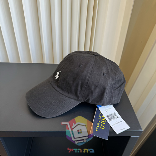 Cap Polo Ralph Lauren mit gesticktem Logo 5