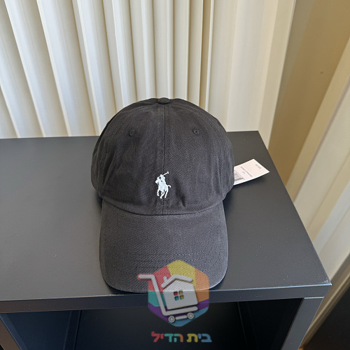 Cap Polo Ralph Lauren mit gesticktem Logo 8
