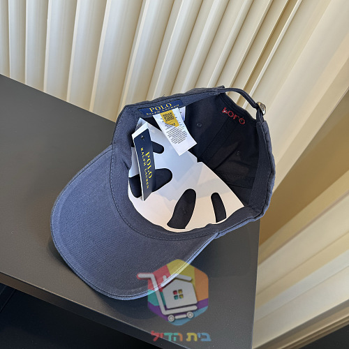Cap Polo Ralph Lauren mit gesticktem Logo 9