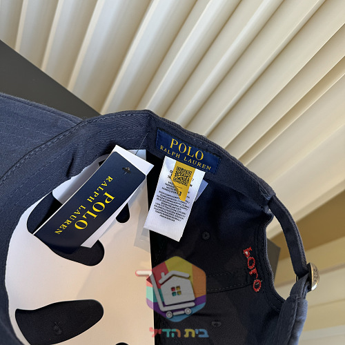 Cap Polo Ralph Lauren mit gesticktem Logo 10
