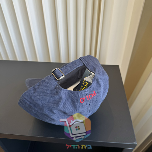 Cap Polo Ralph Lauren mit gesticktem Logo 11