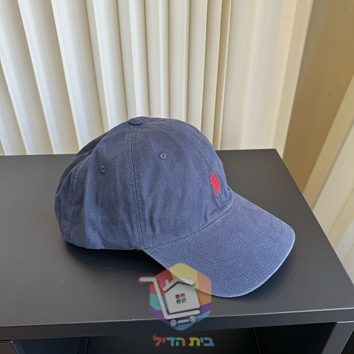 Cap Polo Ralph Lauren mit gesticktem Logo 12