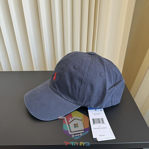 Cap Polo Ralph Lauren mit gesticktem Logo 13