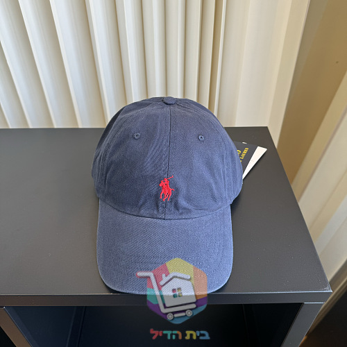 Cap Polo Ralph Lauren mit gesticktem Logo 16