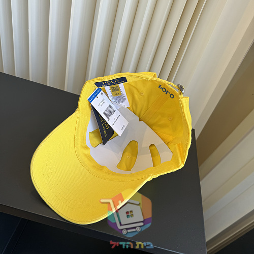 Cap Polo Ralph Lauren mit gesticktem Logo 18