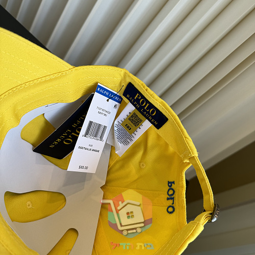 Cap Polo Ralph Lauren mit gesticktem Logo 19