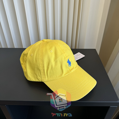 Cap Polo Ralph Lauren mit gesticktem Logo 21