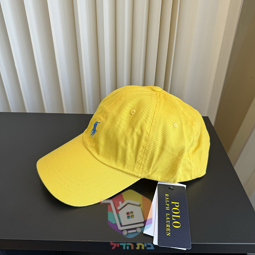 Cap Polo Ralph Lauren mit gesticktem Logo 22