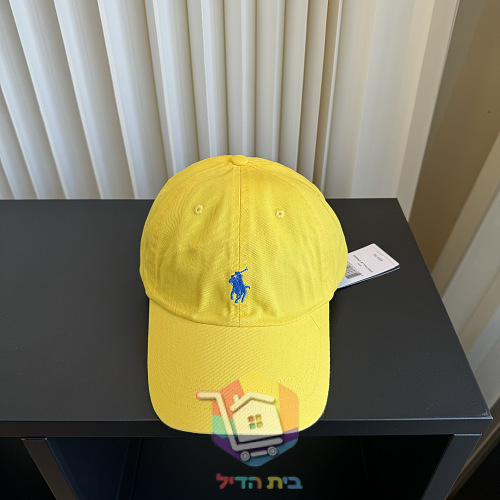 Cap Polo Ralph Lauren mit gesticktem Logo 25