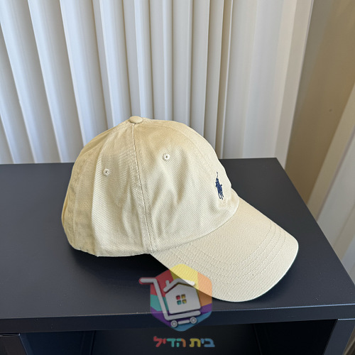 Cap Polo Ralph Lauren mit gesticktem Logo 31