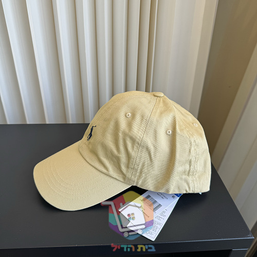Cap Polo Ralph Lauren mit gesticktem Logo 32