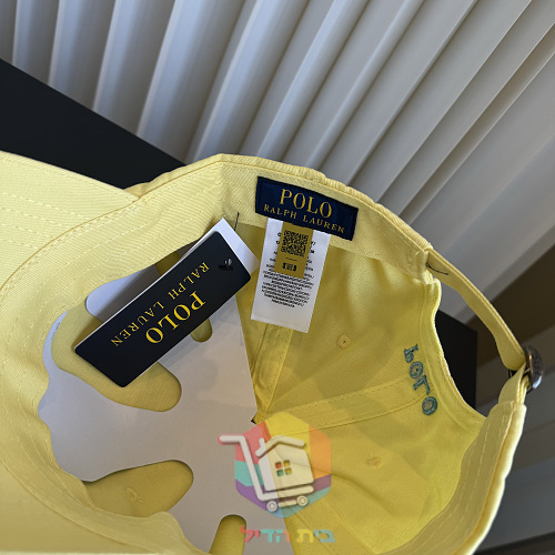 Cap Polo Ralph Lauren mit gesticktem Logo 35