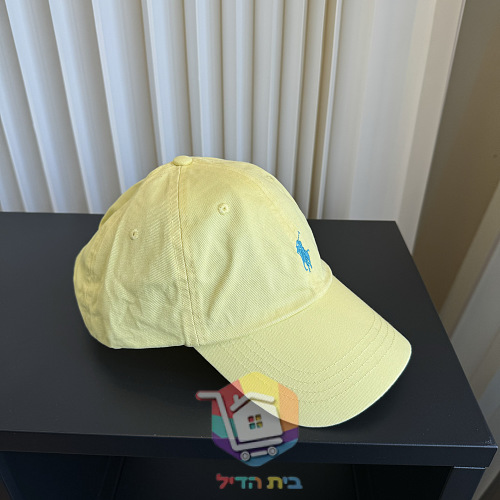 Cap Polo Ralph Lauren mit gesticktem Logo 38