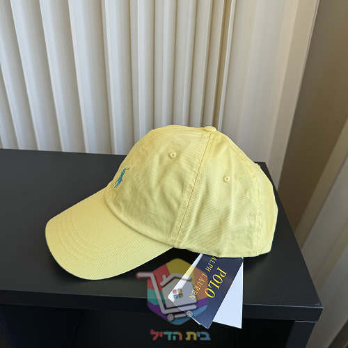 Cap Polo Ralph Lauren mit gesticktem Logo 39