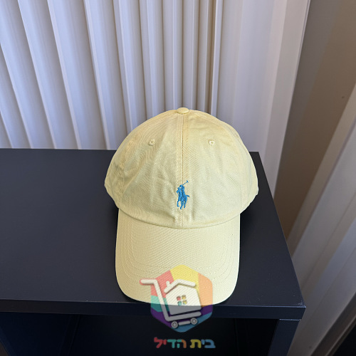 Cap Polo Ralph Lauren mit gesticktem Logo 40