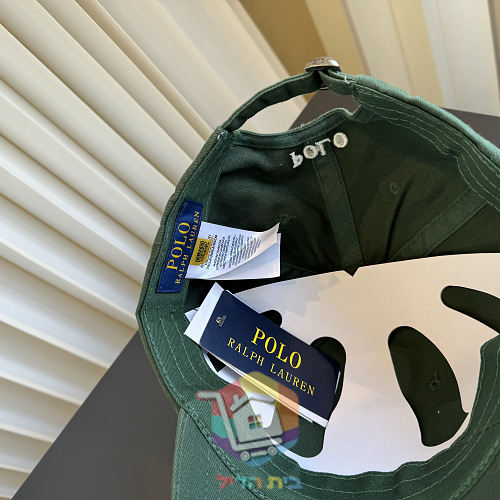 Cap Polo Ralph Lauren mit gesticktem Logo 41