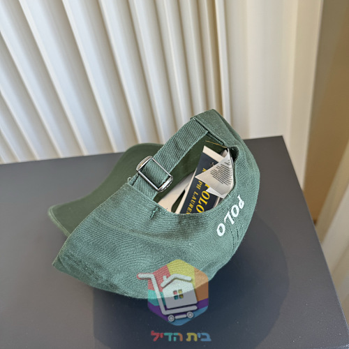 Cap Polo Ralph Lauren mit gesticktem Logo 42