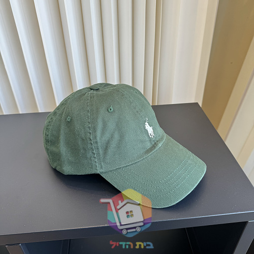 Cap Polo Ralph Lauren mit gesticktem Logo 46