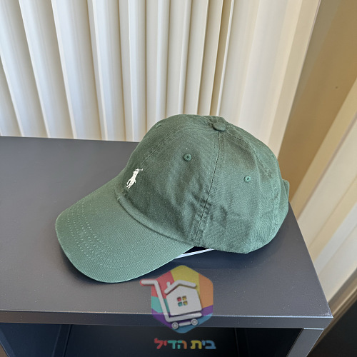 Cap Polo Ralph Lauren mit gesticktem Logo 47