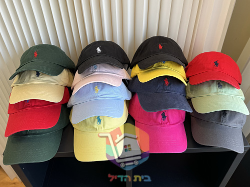 Cap Polo Ralph Lauren mit gesticktem Logo 48