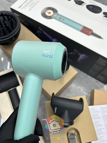 Haartrockner Dyson Nural in Mint 5