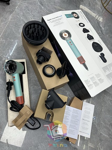 Haartrockner Dyson Nural in Mint 6