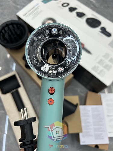 Haartrockner Dyson Nural in Mint 8