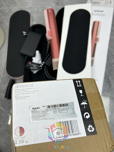 Haarstyler Dyson Airstrait 2