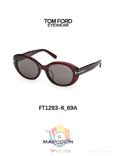 Ovale Sonnenbrille Tom Ford in Schildpatt-Optik 14