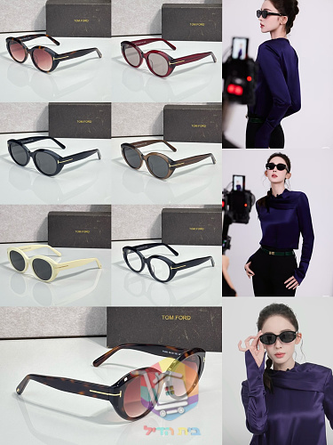 Ovale Sonnenbrille Tom Ford in Schildpatt-Optik 16