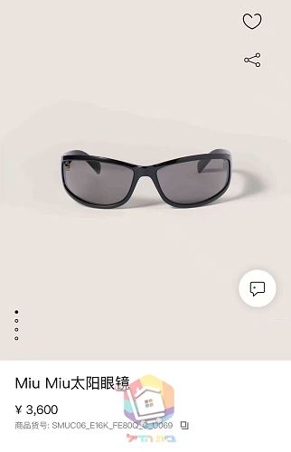 Schmale Sonnenbrille Miu Miu für Damen 6
